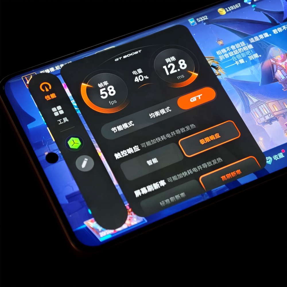 realme P4 Power 5G 评测：10001mAh 超级大电池，手游续航正式进入「无焦虑时代」 61