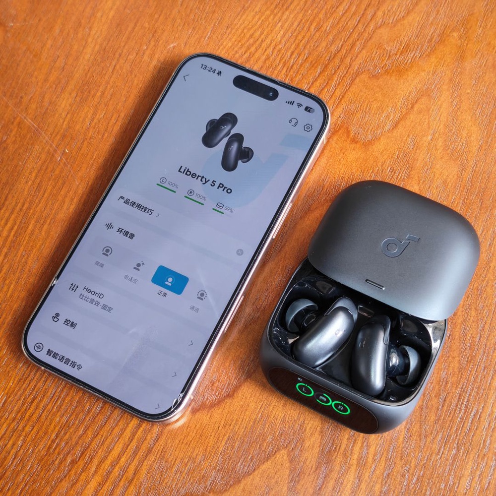 soundcore Liberty 5 Pro 评测:全球最清晰通话降噪TWS 54