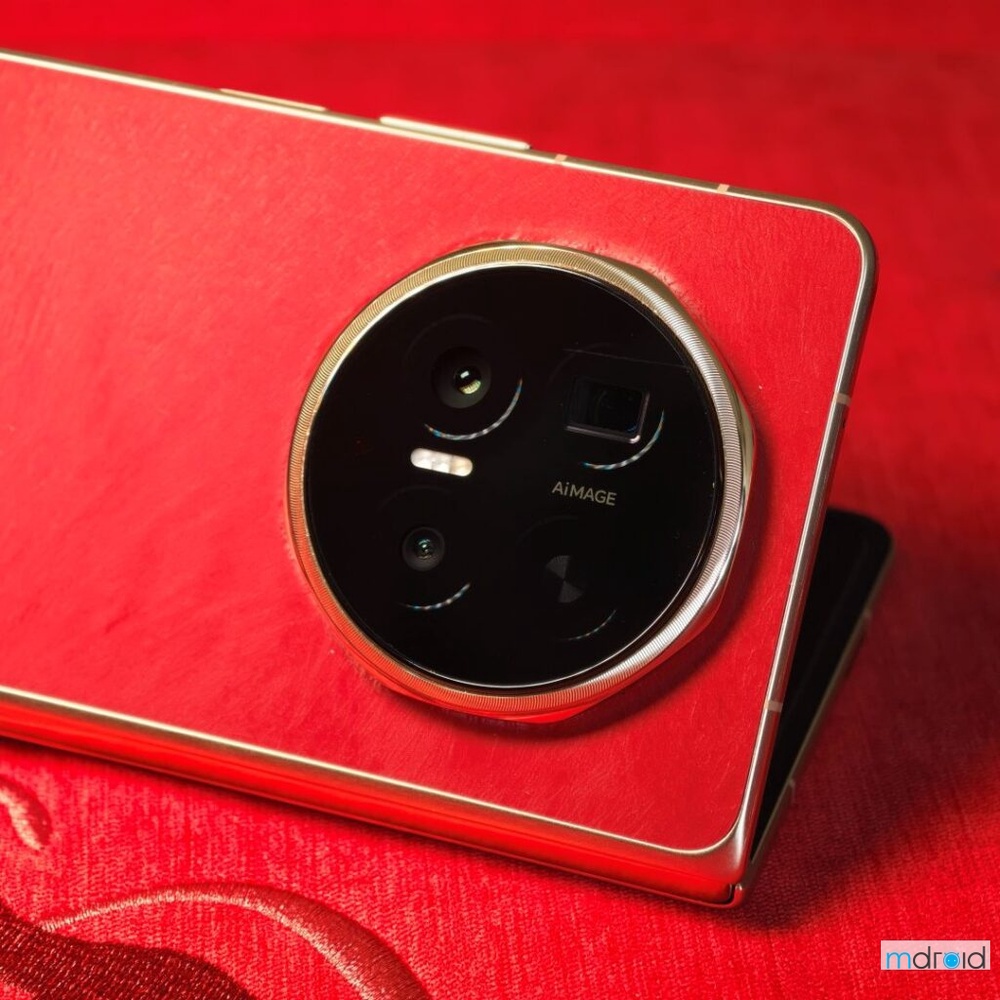 HONOR Magic V6 深度评测：耐用性、续航与生态体验全面升级 56