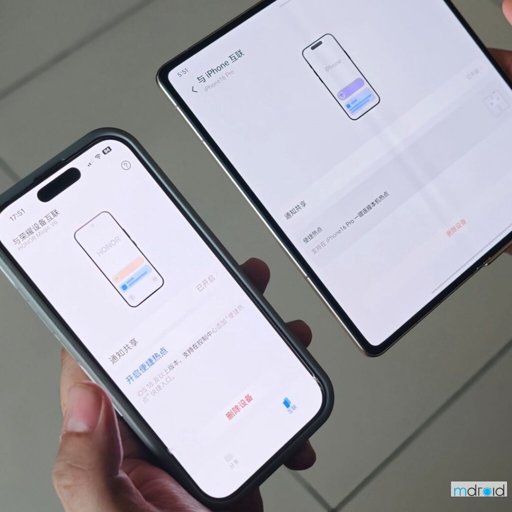 HONOR Magic V6 深度评测：耐用性、续航与生态体验全面升级 53
