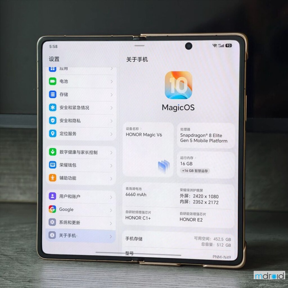 HONOR Magic V6 深度评测：耐用性、续航与生态体验全面升级 54