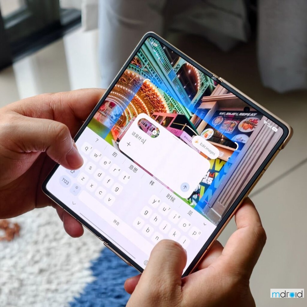 HONOR Magic V6 深度评测：耐用性、续航与生态体验全面升级 57