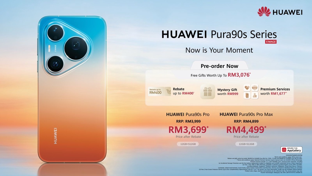 华为Pura 90s Pro系列发布:售价RM3699起! 18