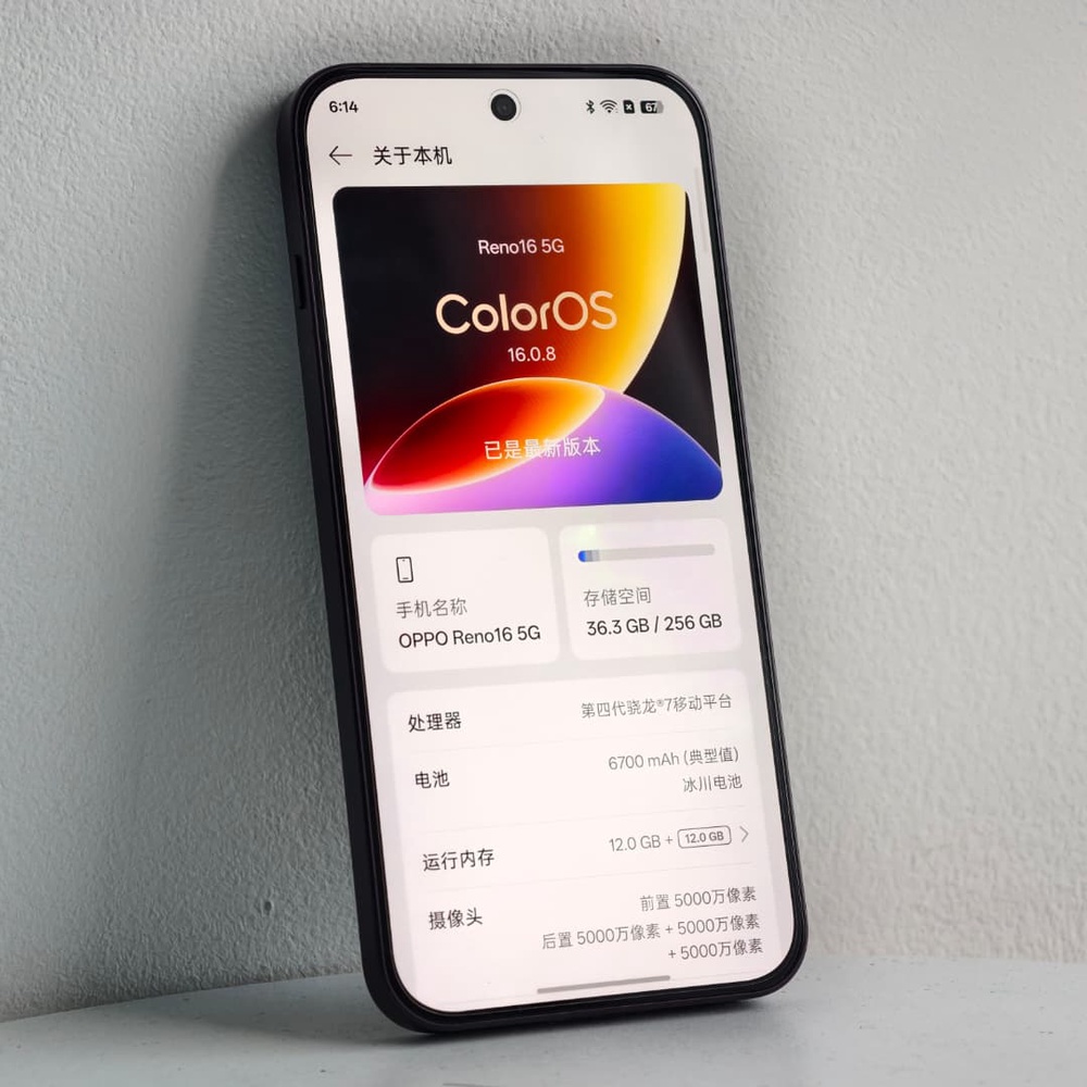 OPPO Reno16 5G 评测:值不值得买? 20