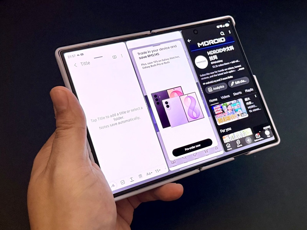 Galaxy Z Fold8 评测：三星重新定义 Fold，折叠手机来到全新阶段 29