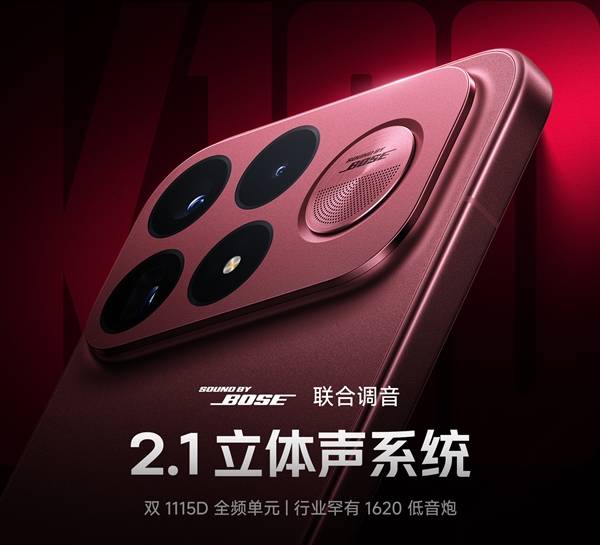 REDMI K100 Pro系列中国发布：售约RM2243起！ 4