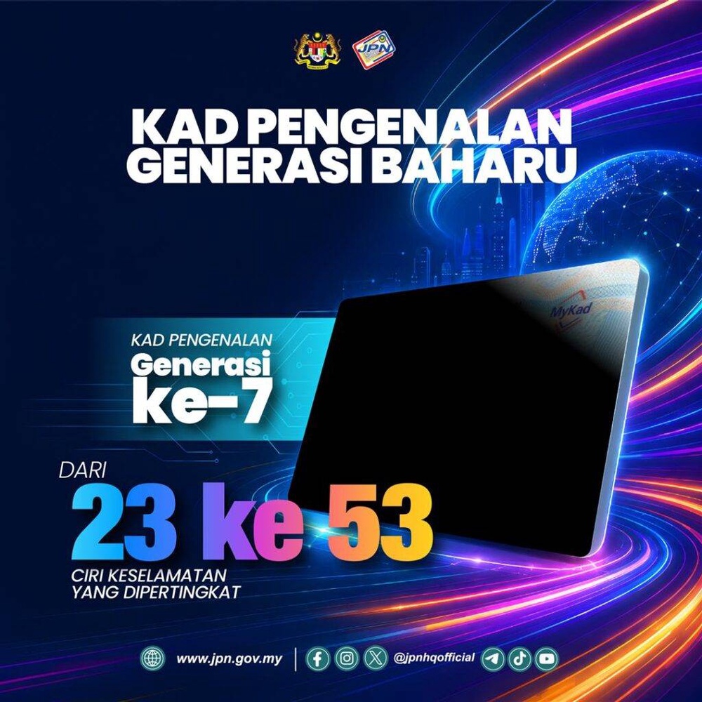 新MyKad暂不支持MyDigital ID线上注册! 28