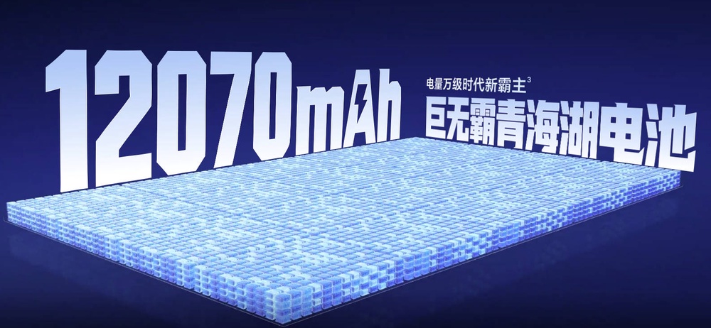 HONOR WIN 2系列中国发布：2K 185Hz屏+12,070 mAh 电池，售约RM1954起！ 40