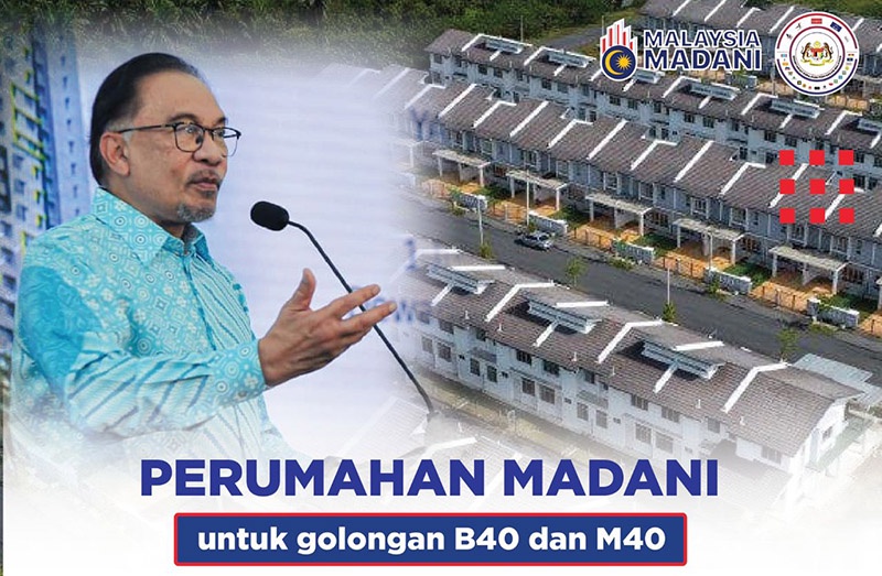 Image from: Cara Beli Rumah Tanpa Deposit: Skim SJKP & Madani