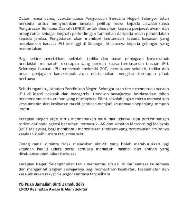 Image from: Selangor to close schools if API readings exceed 200