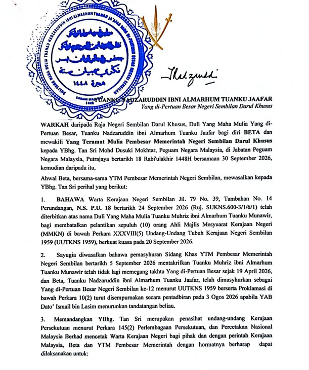 Image from: Another desperate attempt by Nadzaruddin and former Undangs