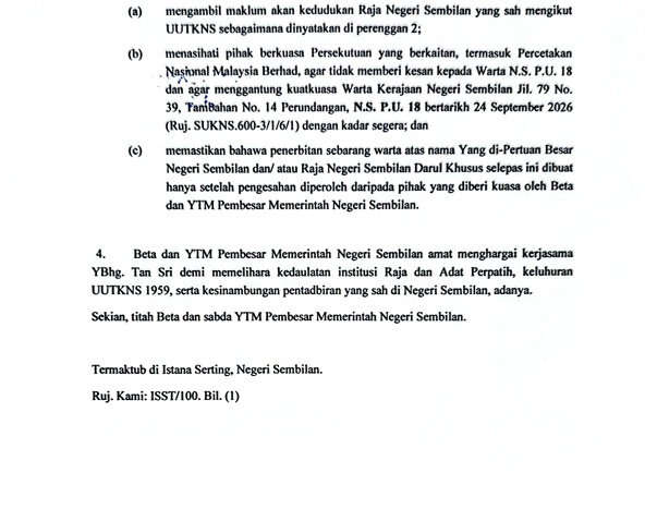 Image from: Another desperate attempt by Nadzaruddin and former Undangs
