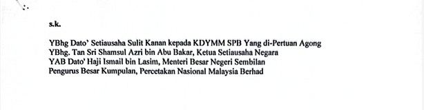 Image from: Another desperate attempt by Nadzaruddin and former Undangs