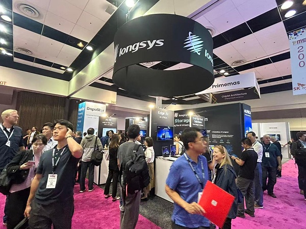 Image from: Longsys Showcases End-to-End AI Storage Solutions at FMS 2026