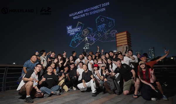 A custom drone show in Shenzhen lights up the sky with Hollyland WeConnect 2026 visuals.