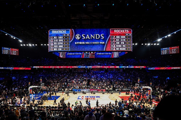 Sands China Ltd has concluded a week of world-class basketball activities, starring the Dallas Mavericks and the Houston Rockets.