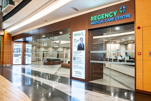 Pusat Penjagaan Perubatan Regency di Mid Valley Southkey di Johor, kini memaparkan logo HMI Spark