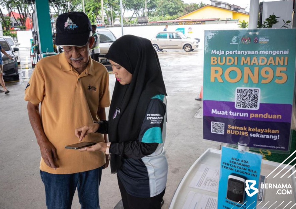 Image from: Tekanan harga barang: Kerajaan tangani secara bijak dan bersasar - PM