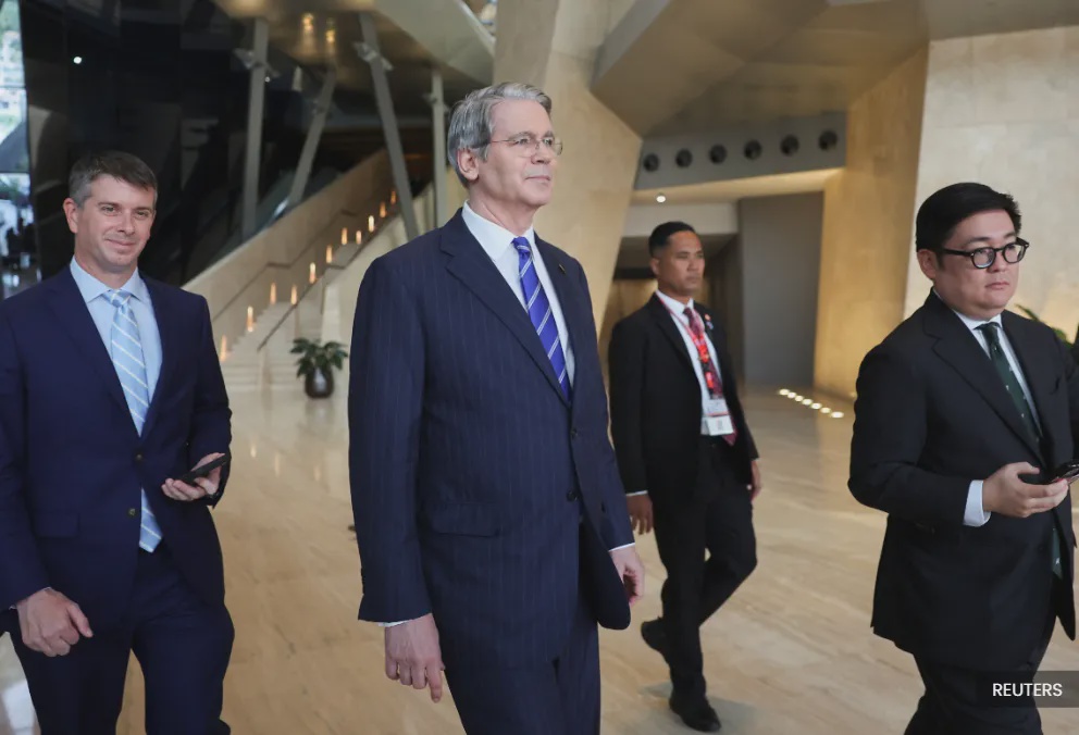 Image from: IMF calls for US to cut deficits amid bond woes, China to shift away from exports