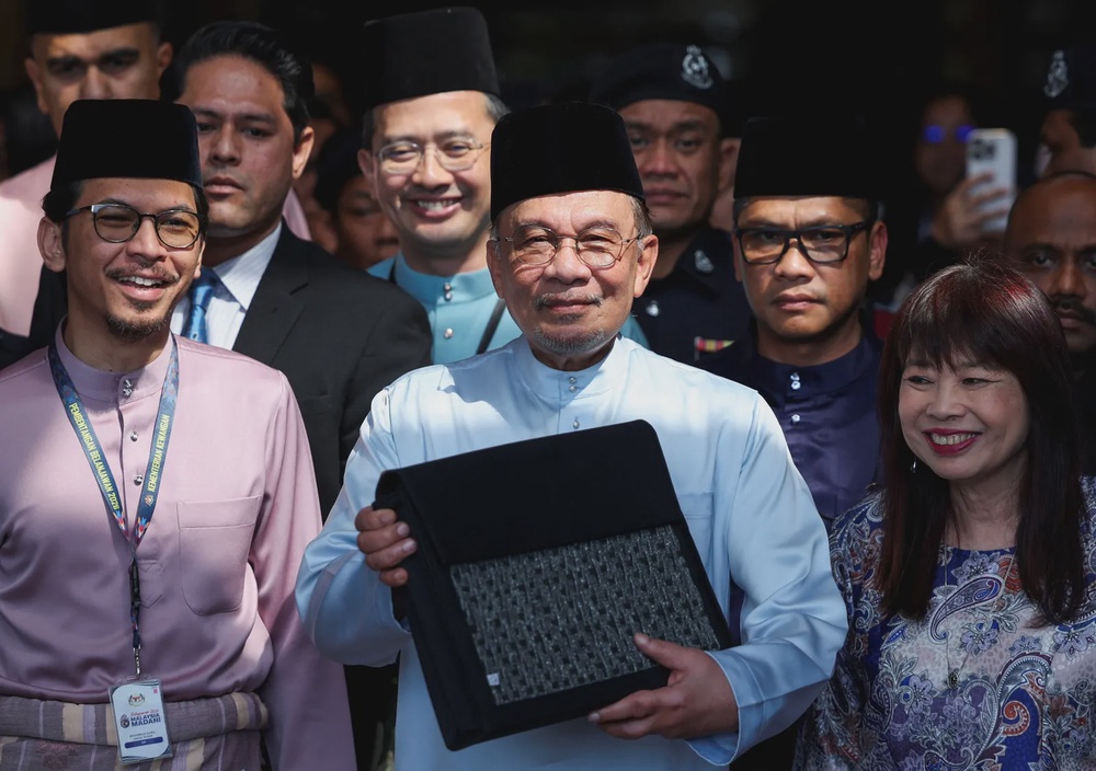 Image from: Law does not require PM, finance minister roles to be split — Azalina