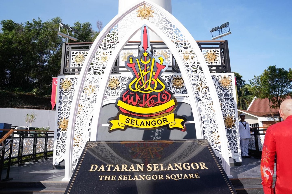 Image from: Kibaran bendera lambang perpaduan, semarak cinta tanah air - Sultan Selangor