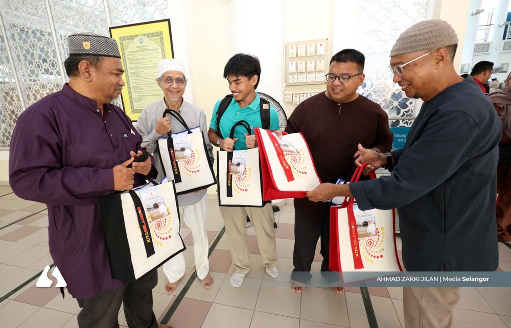 Image from: Insentif haji RM1,500 ringankan persiapan jemaah, tampung belanja keluarga