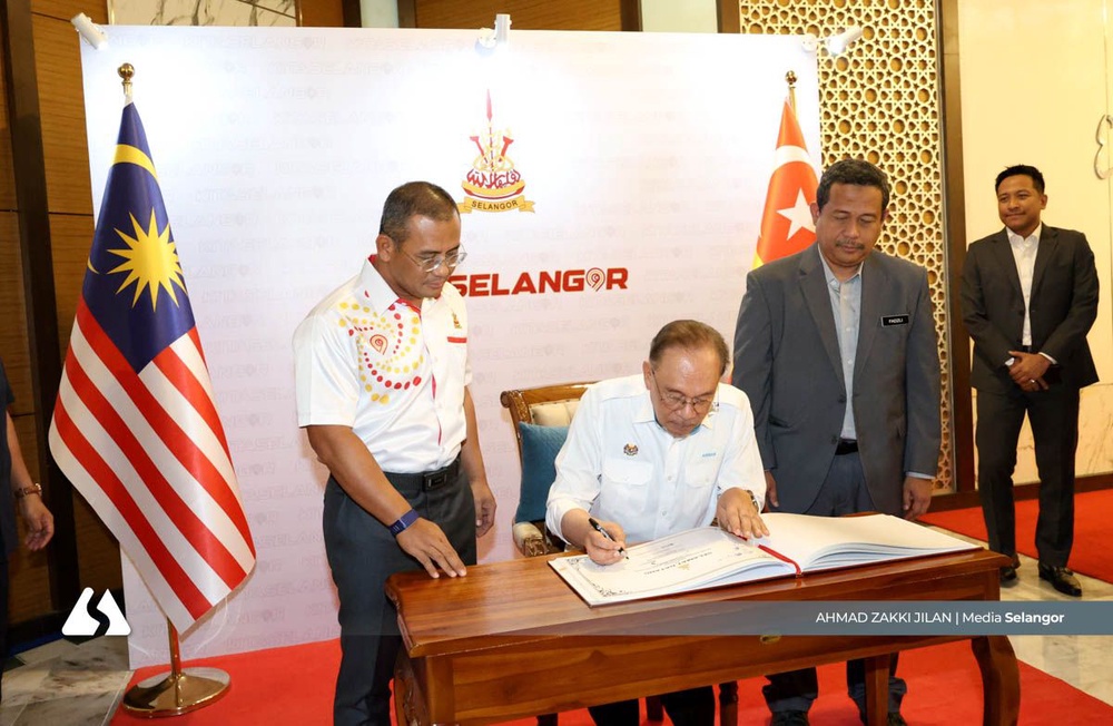Image from: Isu banjir, sampah jadi tumpuan mesyuarat dipengerusikan Anwar