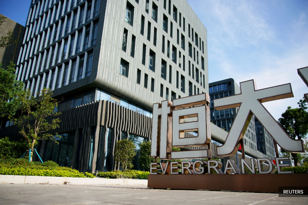 Image from: China Evergrande founder pleads guilty to fraud in Shenzhen court