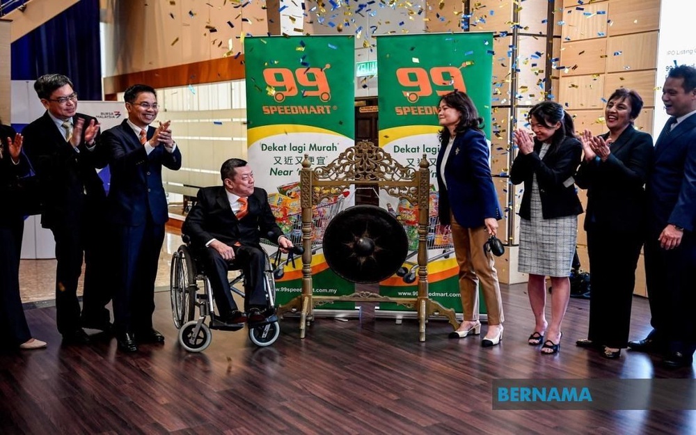 Image from: Malaysia’s richest see wealth jump 30 pct on strong economy