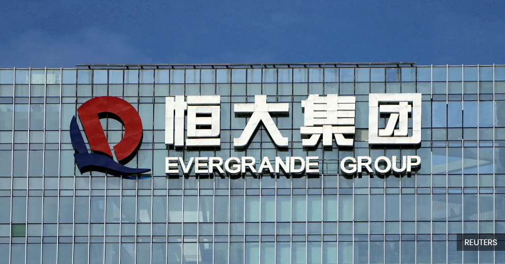 Image from: China Evergrande founder pleads guilty to fraud in Shenzhen court