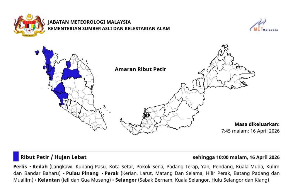 Image from: 雪州4区料迎雷雨至10pm！