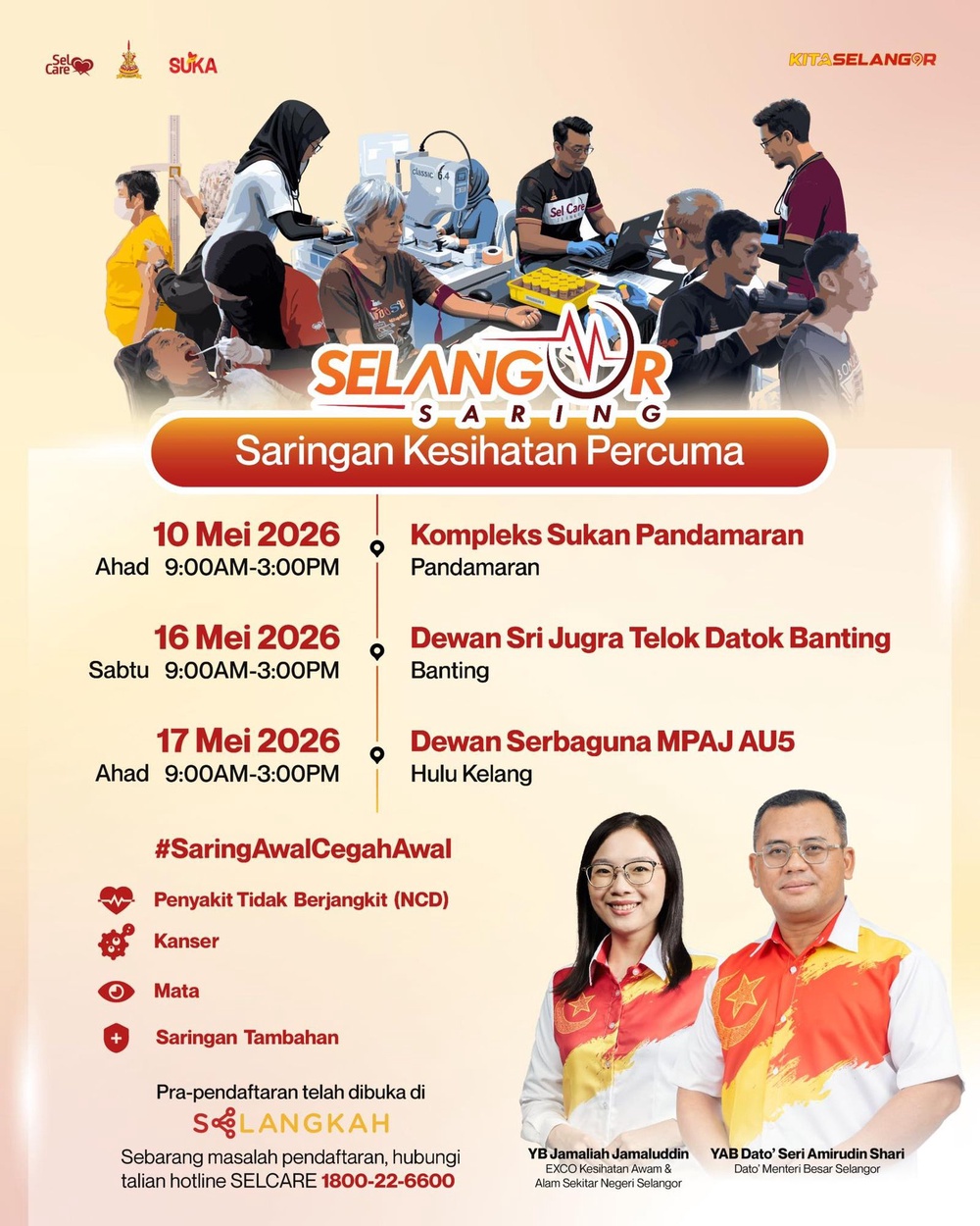 Image from: Saringan kesihatan percuma di tiga lokasi Mei ini