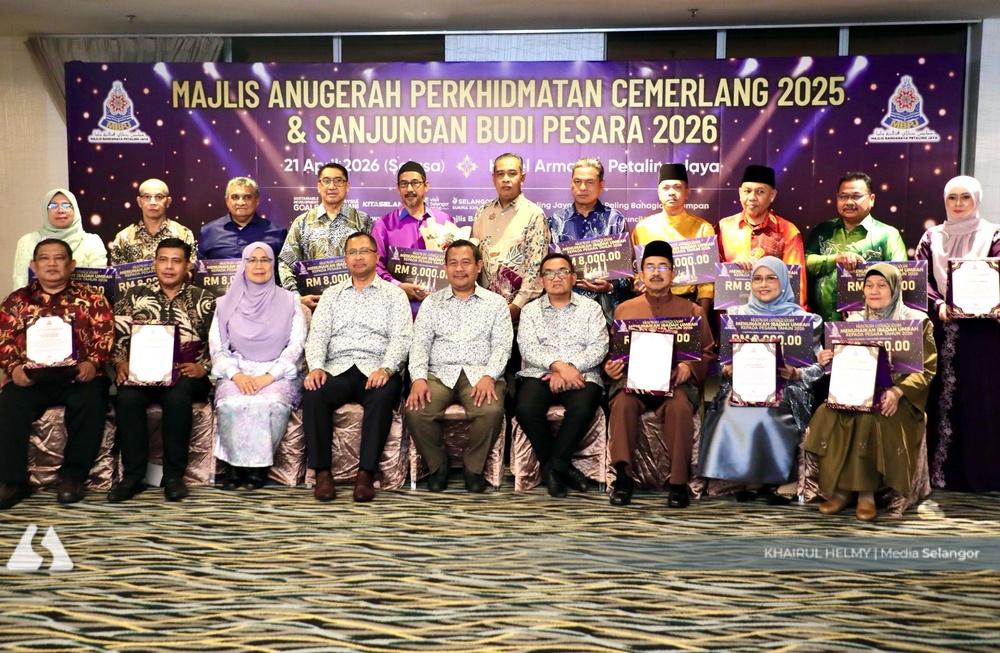 Image from: 149 warga MBPJ terima anugerah cemerlang, 25 pesara turut diraikan