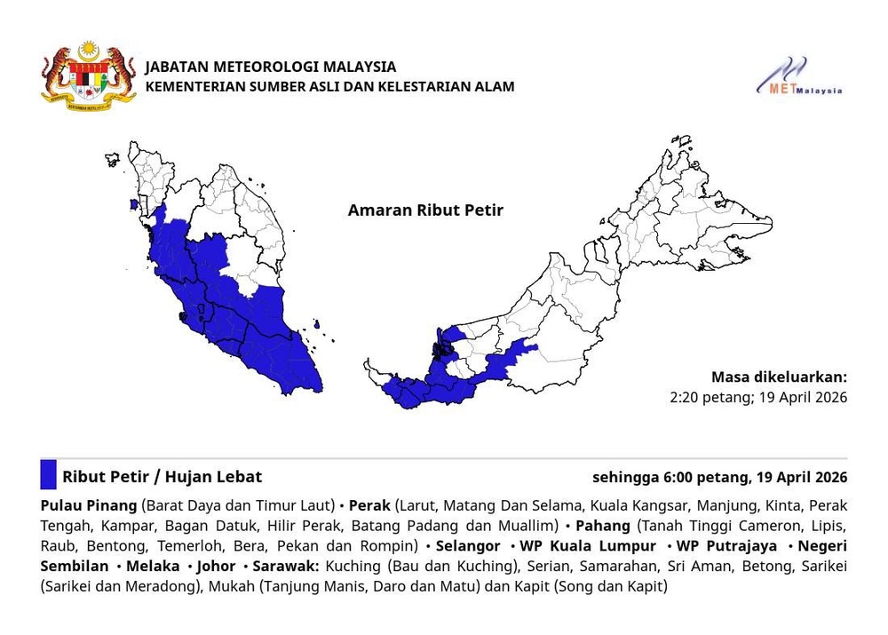 Image from: 雷暴扩大至整个雪隆布森甲柔 预计有雨至6pm