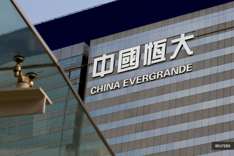 Image from: China Evergrande founder pleads guilty to fraud in Shenzhen court