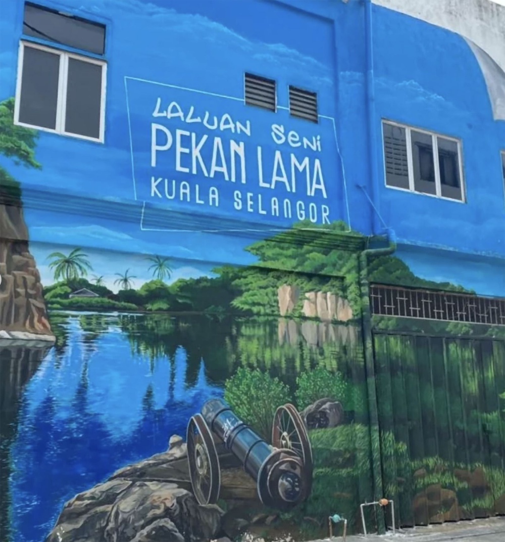Image from: Jom! Makan angin ke anjung utara Selangor