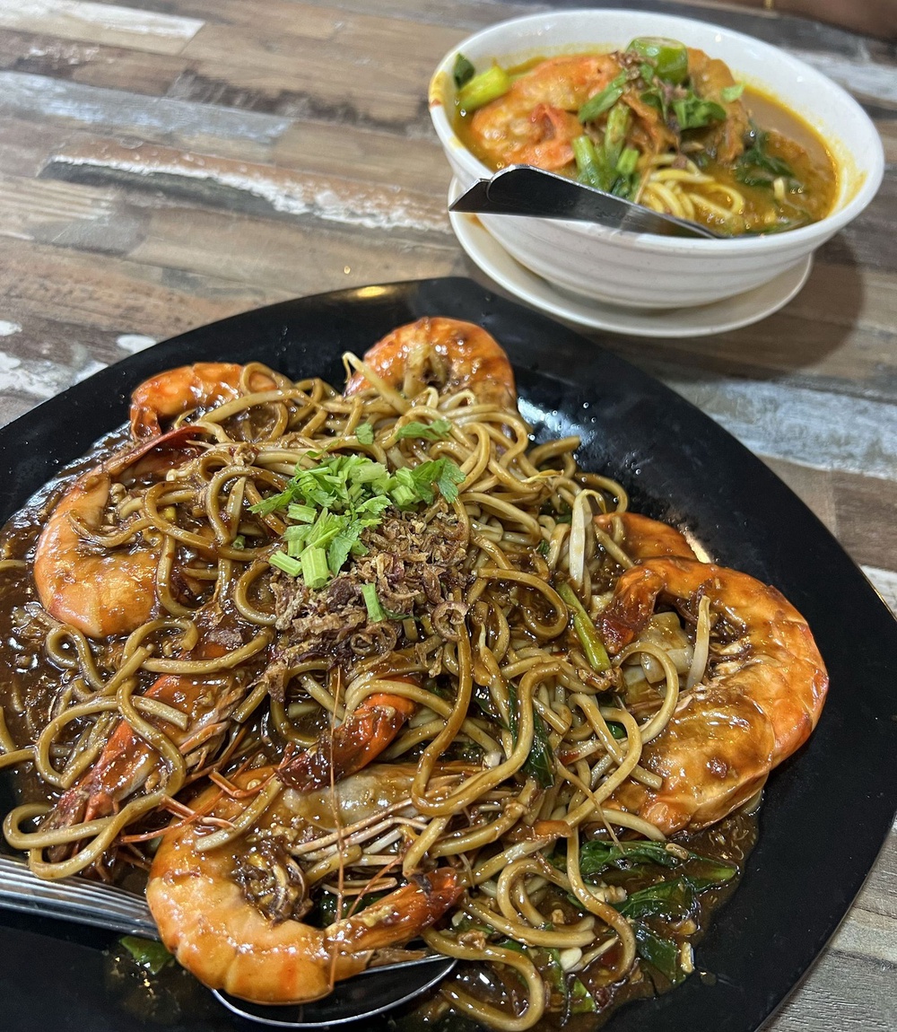 Image from: Jom! Makan angin ke anjung utara Selangor