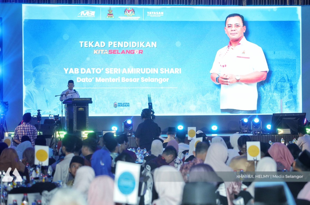 Image from: MB: PTRS bakal tambah subjek biologi tahun depan, perkukuh STEM