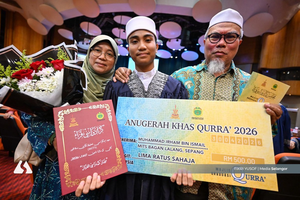 Image from: Hafaz al-Quran seawal usia muda, dua pelajar MITS lakar kejayaan