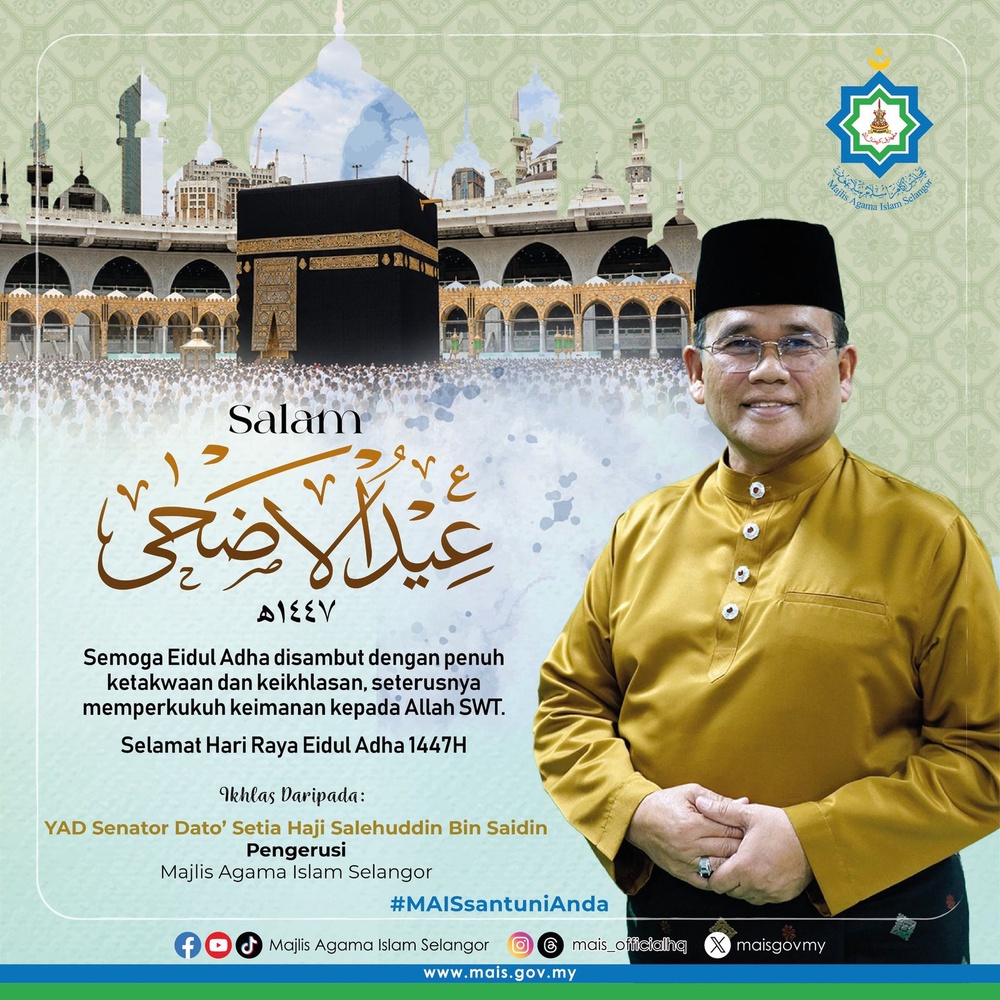 Image from: MAIS seru umat Islam kekal bersatu, jadikan Aidiladha penguat perpaduan