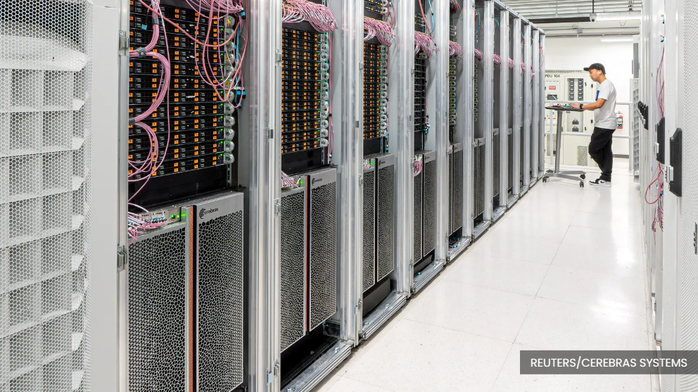 Image from: US to invest US$2b in IBM, other quantum computing firms