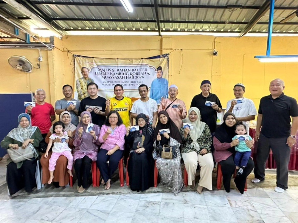 Image from: Aidiladha: 13 surau, dua masjid di DUN Kinrara terima lembu, kambing korban