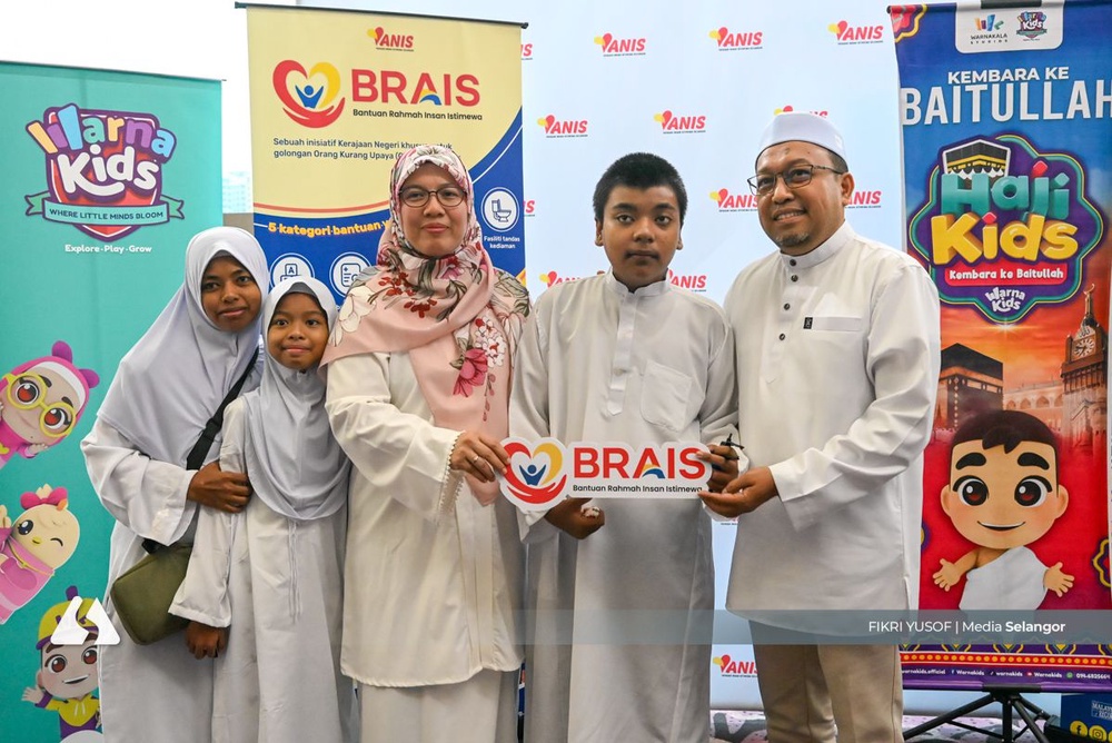 Image from: BRIS 2026 diperluas, had umur penerima kini bawah 60 tahun