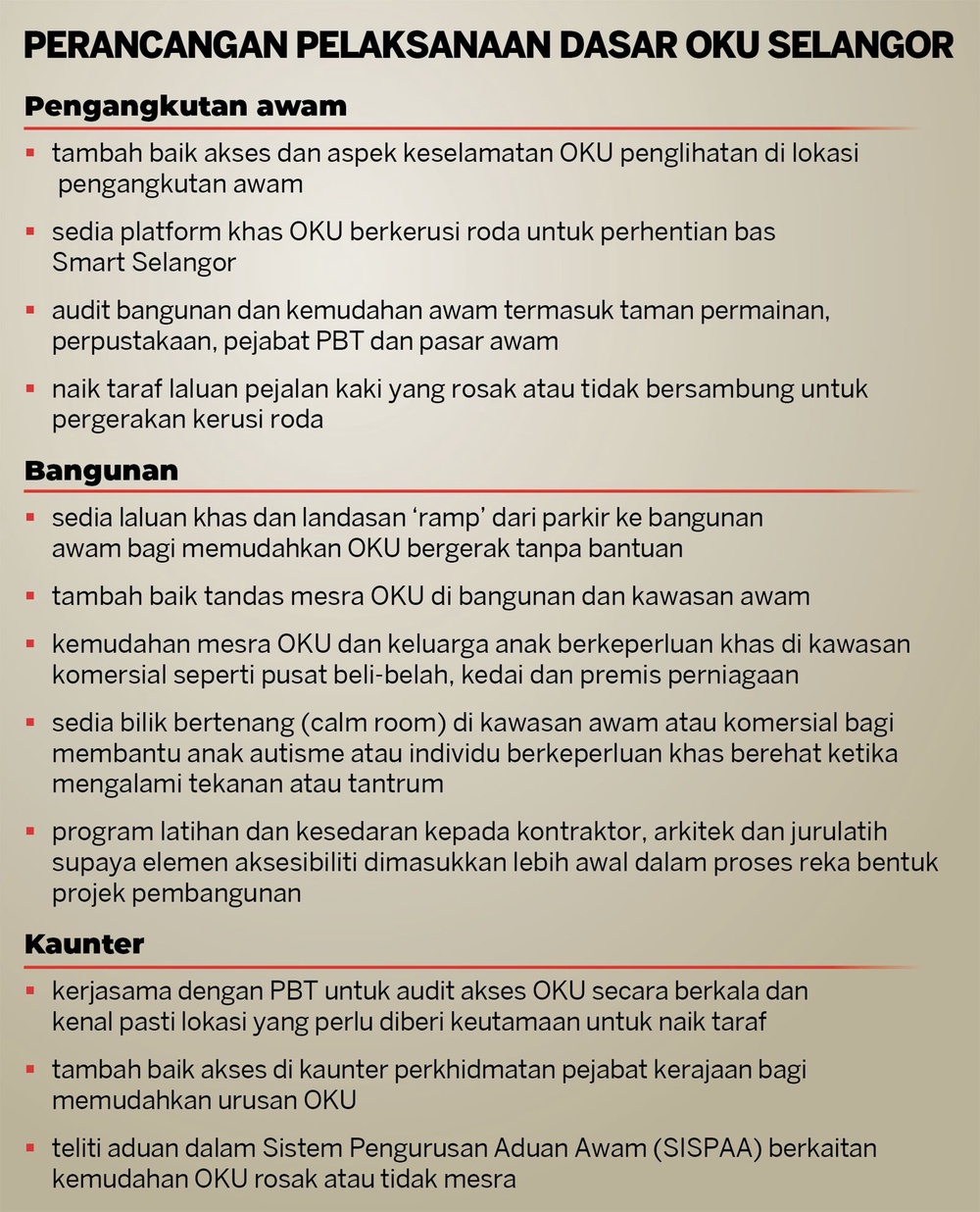 Image from: Beri tumpuan aspek pendidikan, peluang kerja untuk belia OKU