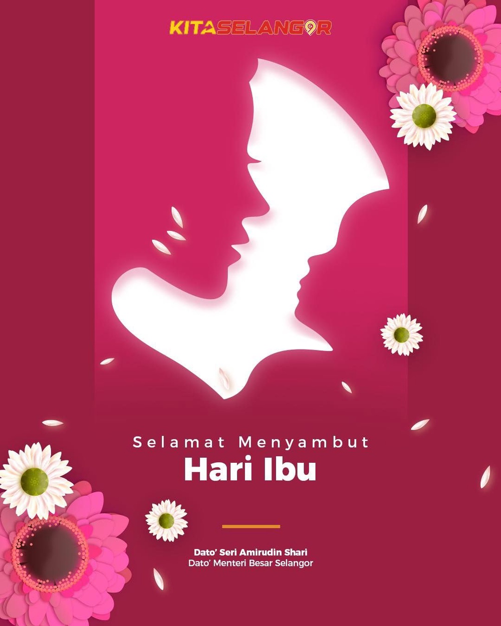 Image from: Ibu kekuatan sebuah keluarga, kasihnya tiada ganti - MB