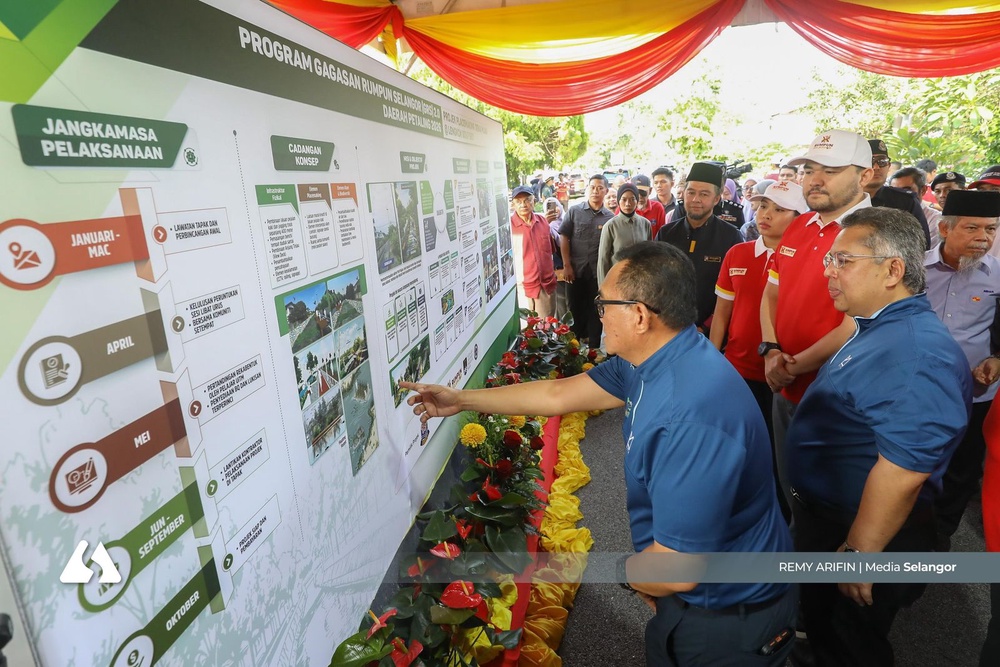 Image from: GRS 2.0 tour kicks off in Petaling with Tengku Amir Shah meet-and-greet