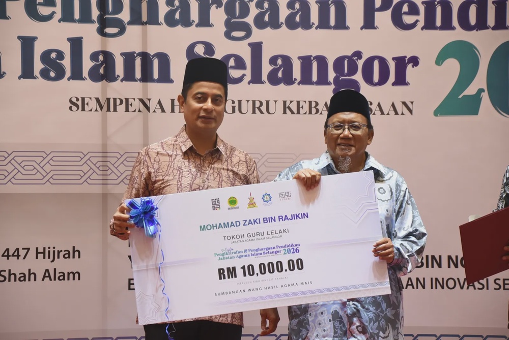 Image from: Guru perlu adaptasi teknologi, depani cabaran global agar pendidikan kekal relevan