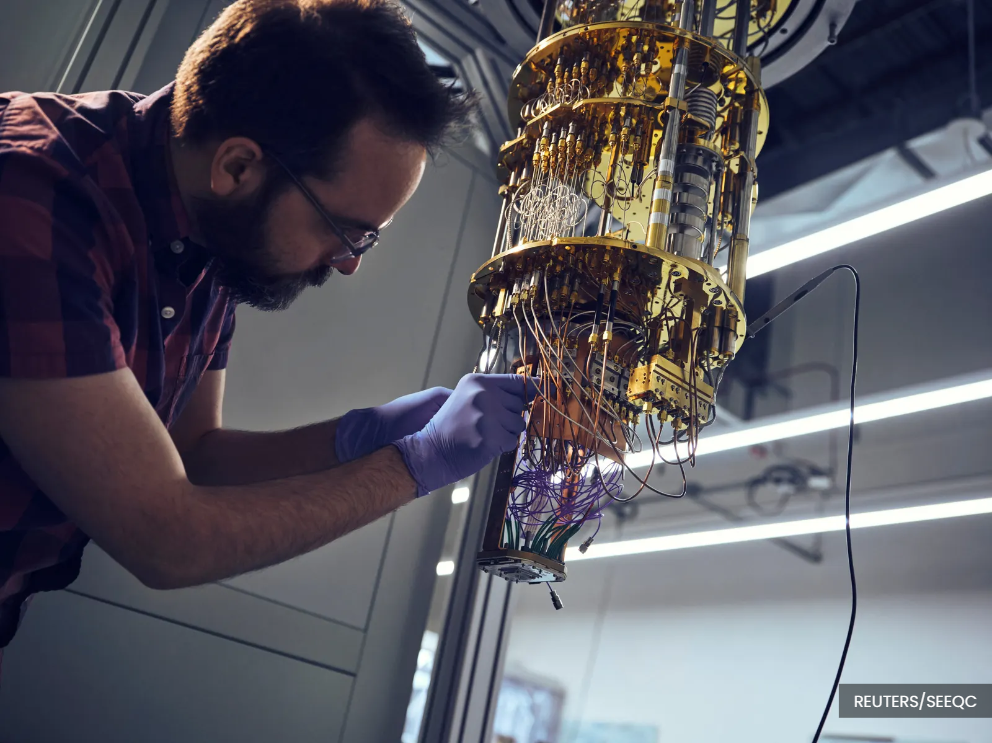 Image from: US to invest US$2b in IBM, other quantum computing firms