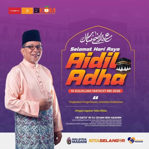 Image from: EXCO Selangor tekankan pengorbanan, kasih sayang sempena Aidiladha