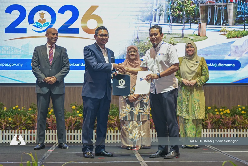 Image from: Konvensyen Pendidikan Ampang Jaya gilap bakat, potensi pelajar